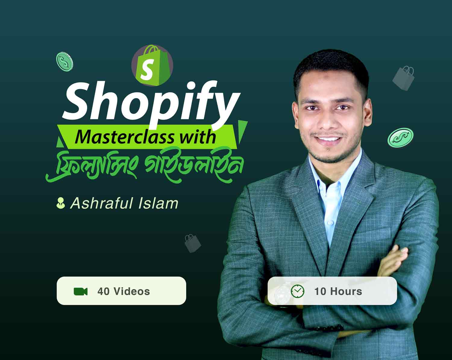 Shopify Masterclass with Freelancing Guideline